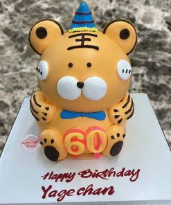 Bánh sinh nhật con hổ 60t